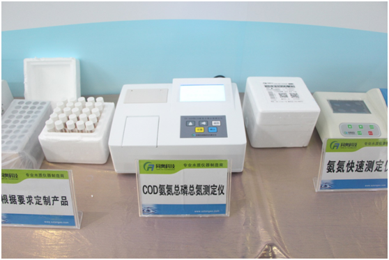 同奧科技TR-408型COD氨氮總磷總氮快速測(cè)定儀