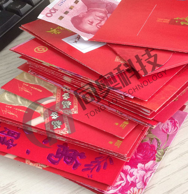 不忘初心砥礪前行，同奧科技2018開工大吉