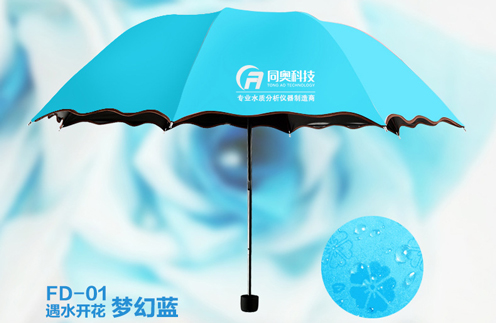 創(chuàng)意遇水開花雨傘