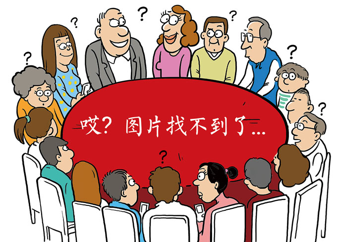 硝酸銀溶液及鉻酸鉀溶液的配制