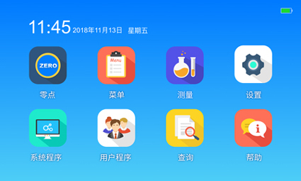 COD氨氮快速測定儀