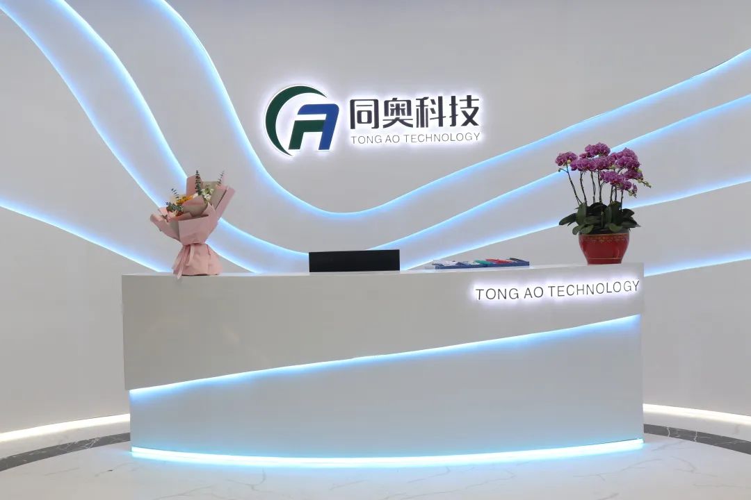 水質(zhì)檢測(cè)